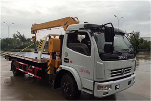 京口24小时道路救援服务