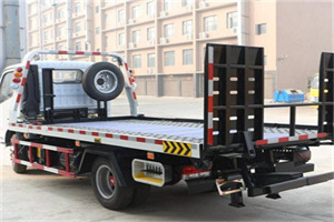 京口24小时道路救援电话