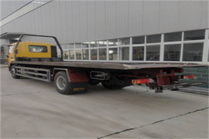 京口24小时公路救援电话