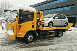 京口附近道路救援服务